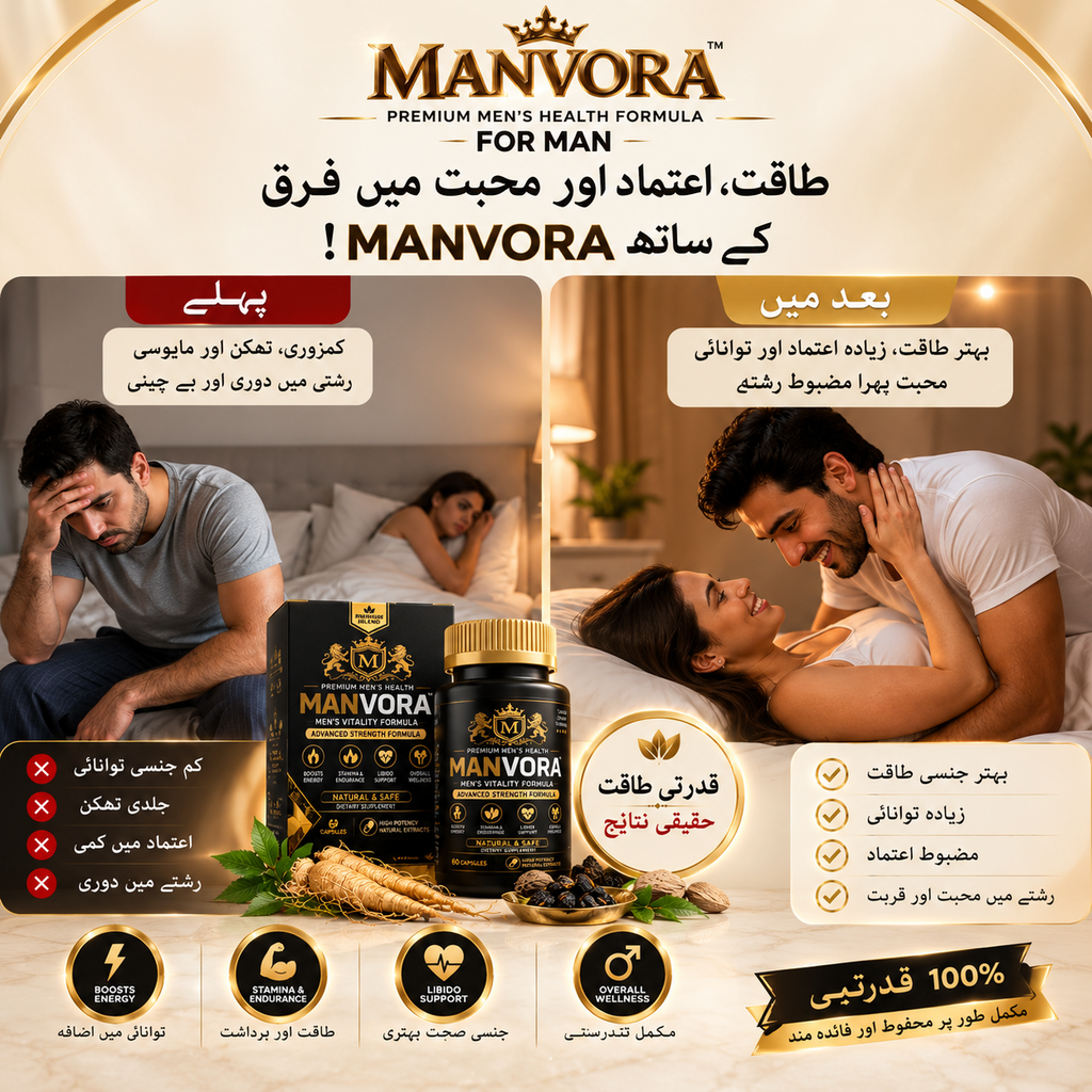MANVORA™ Premium Herbal Formula for Men