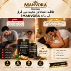 MANVORA™ Premium Herbal Formula for Men