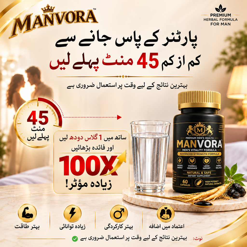 MANVORA™ Premium Herbal Formula for Men